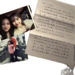 IU Instagram - 촬영을 마치고 얼마 후 탕웨이 선배님께서 보내 주신 편지와 사진이에요. 너무 큰 감동을 받아 선배님께 양해를 구하고 저도 선배님의 편지를 공유합니다❤️ 뮤직비디오 후반부에 선배님께서 저를 안아주신 장면은 선배님의 애드립이었어요. 그 순간 눈물이 핑 돌게 좋았습니다. 온종일 긴장되고 설레는 촬영이었어요. 늘 좋아하겠습니다🫶