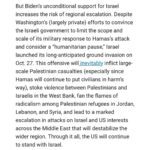 Ian Bremmer Instagram – “Unless he emerges as a peace broker (unlikely), an escalating and politically divisive war in the Middle East can only hurt Biden.”

In his latest column, @ianbremmer explains how the Gaza war could threaten Biden’s 2024 prospects.

Read the full story at the link in @gzeromedia’s bio.

#Israel #Gaza #Hamas #News #NewsHeadlines #IsraelHamasWar #IanBremmer #Biden #2024