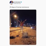 Ian Bremmer Instagram -