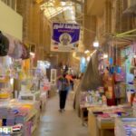 Imran Abbas Instagram – Al-Mutanabbi Street is the historic center of Baghdad bookselling, a street filled with bookstores and outdoor book stalls. It was named after the 10th-century classical Iraqi poet al‑Mutanabbi . #iraq #arabiannights #baghdad #travel @iraqcmc