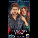 Imran Abbas Instagram – Link in bio . COMING SOON only on @harpalgeotv / GEO Entertainment. Produced by @abdullah.kadwani and @asadaqureshi for @7thskyentertainment . Project head ; @mariekhan1 , directed by @syedramishrizvi , written by @jahanzeb_qamar .