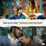 Imran Abbas Instagram – Watch Tumharey Husn Kay Naam Last Episode Tuesday at 8 pm only on Green TV.

#GreenTV #TumhareyHusnKayNaam #ImranAbbas #PakistaniDrama #Drama #Celebrities #Entertainment