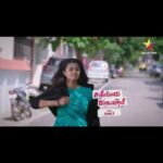 Inchara Joshi Instagram - Katheyondu shuruvagide ❤️ Hero❤️ #hero #sahana #viral #trending #cute #inchara #incharajoshi #inchu #cutie #rowdybabysahana #fighting #kajol #kuchkuchhothahai #starsuvarna #Mattigajulu #geminitv #herione #Radhika