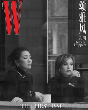 Isabelle Huppert Instagram - Merci @wmagchina

📸 #FengHai
@mixwei_w @johnnollet @morgane_martini @julievillanovanails
#wchina #thefirstissue
