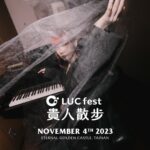 Isyana Sarasvati Instagram - Isyana is coming to @lucfest.tw next week!🤘🏻 Catch her at Eternal Golden Castle in Tainan on November 4th Who’s gonna come?😉 #IsyanaSarasvati