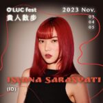 Isyana Sarasvati Instagram - Isyana is coming to @lucfest.tw next week!🤘🏻 Catch her at Eternal Golden Castle in Tainan on November 4th Who’s gonna come?😉 #IsyanaSarasvati