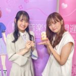 Itô Karin Instagram - . . 今日は開運音楽堂の収録でした🙌🏻 9月第1.2週が乃木回なので ゲストに葉月が来てくれたよ〜！ なんと今日がお誕生日❤️‍🔥 おめでとー🫶 . . 今日収録一緒にしてみて、 めーちゃめちゃ大人になってました🥲❤️‍🔥 . . 乃木坂軽音部結成もおめでとう🤍 . . . #二の腕蚊に刺され