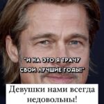 Ivan Polovinkin Instagram - Девушки нами всегда недовольны! #comedyclub #tnt #тнт #половинкин #жиза #семья #прикол #девушка