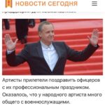 Ivan Zhvakin Instagram - С Днём космонавтики дорогие друзья! Недавно выпала честь побывать на космическом аэродроме в Плесецке!) Я стоял рядом с героями России и в живую общался с людьми, которые покоряют космос!!) Маленькая мечта каждого мальчика стала еще ближе!🚀 Летали с коллегами-артистами поздравить военнослужащих с профессиональным праздником! А получился праздник и для нас!) Не каждый день может выпасть такое счастье — побывать в месте, где запускают в космос ракеты! #иванжвакин