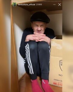 J-REXXX Instagram - 誕生日&引っ越しおめでとう㊗️ @benizakura_official #theタイマンチーズ