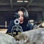Jane Wu Instagram - I will kill you🎬 #chinesemovie #sniper #actresshot