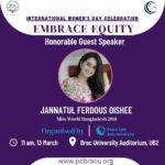 Jannatul Ferdous Oishee Instagram - #embraceequity @bracuniversity