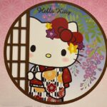 Jeffrey Cobb Instagram – If this isn’t a strange hotel, I don’t know what is. But the experience and decor were outstanding! If you are a big hello kitty fan I suggest you try this room out in Kyoto! Just a little side trip from my normal castle/ shrine/ temple excursions! Enjoy! #JeffCobb #ExploreJapan #TryRandomSpots #HelloKitty #Kyoto #ThemedHotel #WhenInRome #HelloJeffy @hellokitty Kyoto, Japan