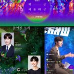 Jeong Young-han Instagram - 2년차 막내 아나운서의 2023-2분기 톺아보기 1. 피지컬100 이어 피의게임2 더빙했습니다. 제법 변조되었음에도 알아 보신 분들의 귀썰미에 감동.. 2. 문명특급 무작정 쳐들어간 나비효과, 매주 수요일 두시의 데이트 고정 게스트 되어버림 3. 홈즈는의뢰인으로 나가고 싶었는데 (여전히) 200회 특집으로 깨알 첫출연 4. 회사일 못지 않게 삶의 활력을 주는 ‘류딘스’ 계급장 내려놓고 시원하게 MZ토크 합니다. 졸지에 의형제를 맺어버린 셋. 5. 강제 미라클모닝 2년차 갓생갓생 외치고 다니다보니 회사에서 강연도 시켜줍니다. 국내 최고 전문가는 의문이지만 기분은 좋았음. 6. 출발비디오 여행 진행자 명분 덕으로 지무비님과 백상예술대상 이벤트 진행했습니다. 피디•작가님, 저도 병맛 두 스푼만 더 넣어주시면 안될까요? 7. 멍때리기 대회 나갔습니다. 한 시간 동안 가만히 앉아서 아무것도 안 해본 건 육군훈련소 이후 처음. 덕분에 데스크에도 얼굴 비침. 8. 중앙대학교 입학처 영상 찍는데 제법 풋풋해보여서 끼워넣음 9. 뉴스안하니 대망의 실버버튼 1년만에 구독자가 3배나 늘었습니다. 경력이라곤 여미PD가 전부였던 저는 최종 면접 때, 아나듀서(아나운서+프로듀서)의 시대가 올 거라고 객기부렸는데 자체 제작에도 열과 성을 다하는 M아나운서국 자랑스럽습니다. 10. 뒤숭숭한 마음에 역마살이 도져서 밤도깨비 여행 중독자가 됐었는데, 3분기에는 밀린 잠 좀 채우면서 평안히 보내보려 합니다. MBC