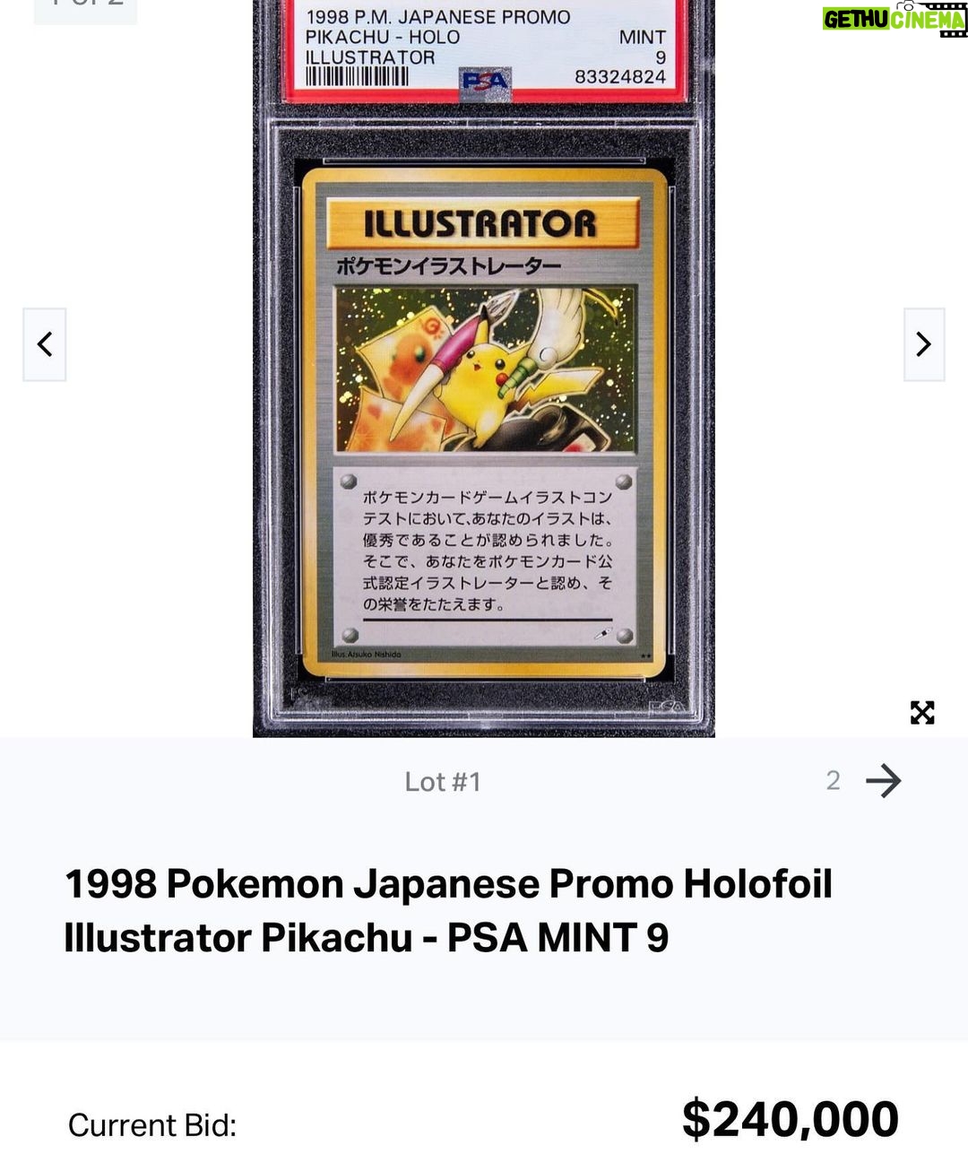 Ultra-Rare Pikachu Illustrator Card up for auction at roughly $500k