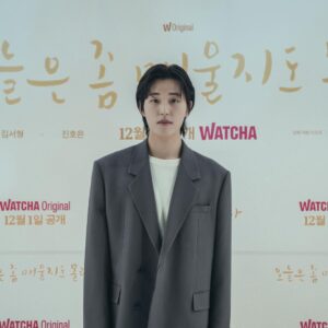 Jin Ho-eun Instagram - 지금, 왓챠! @watcha_kr