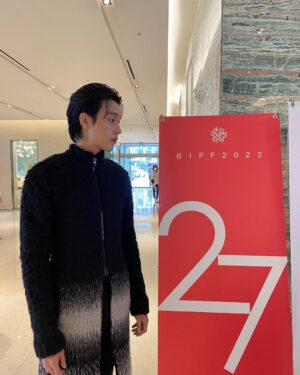 Jin Ho-eun Instagram - 잠시 후 부산 국제 영화제에서 만나요!
#오늘은좀매울지도몰라 #biff2022
