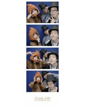 Jin Ho-eun Instagram - 