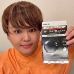 JinJin Instagram - 週1でOKで簡単に使えるズボラ男子必見の 「ウーノ　スキンモイスチャー3Dマスク」 乾燥しやすく硬い男子の皮膚に着目しうるおいモチ肌に導いてくれるの🥹✨ なんといっても男子の顔のサイズに合わせた大判サイズであご下までカバーできるの‼️ 最高すぎる🥹 しっとりモチモチ肌になって感動した🥹✨ @uno_mens_official #メンズスキンケア #シートマスク #ウーノ #スキンモイスチャー3Dマスク #uno_PR