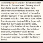 Joey King Instagram - PLEASE READ TIL THE END!!! I have found it impossible to write something to accurately describe what I’m feeling. Some of your Jewish friends have been silent for this reason, and because they are also dealing with the pain of this in their real lives which precedes taking to social media. Thank you to Jonathan Freedland for your words.