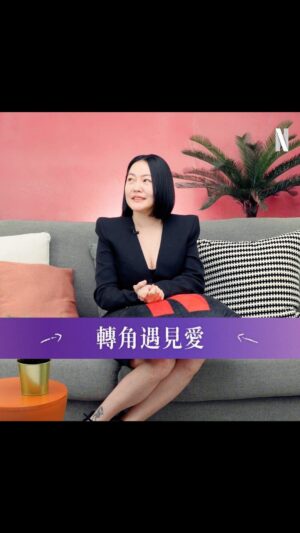 Johnny Yang Instagram - 有脫單困擾的人一律建議上Netflix找老公
#此時此刻 11月10日獨家上線

@elephantdee @jclin0000 @bravolav @johnny__bms