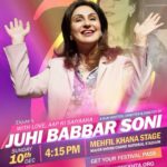 Juhi Babbar Instagram – Catch Juhi Babbar LIVE at Jashn-e-Rekhta 2023!

wo chand hai to aks bhi pani mein aaega
kirdar KHud ubhar ke kahani mein aaega
– Iqbal Sajid

A theatrical masterpiece born from Nadira Babbar’s vision, lovingly penned and directed by Juhi Babbar Soni, promises an enchanting journey through the realm of storytelling. “With Love, Aapki Saiyaara” by Ekjute portrays the resilience of women in society. The play beautifully depicts Saiyaara’s journey, showcasing her strength and determination to navigate societal challenges while maintaining her dignity. A poignant exploration of a woman’s unbeatable spirit, this theatrical experience is a celebration of resilience.

Ekjute’s With Love, Aapki Saiyaara
Sunday, 10th DEC | 04:15 PM
Mehfil Khana Stage

@juuhithesoniibabbar @aapkisaiyaara @ekjutetheatregroup 

🎟️ GET YOUR PASS
🔗 Link in bio

Jashn-e-Rekhta 2023
Co-Powered by @delhitourism_official 

Major Dhyan Chand National Stadium, Near India Gate.

#aapkisaiyaara #theater #performance #juhibabbar #jashnerekhta #newdelhi