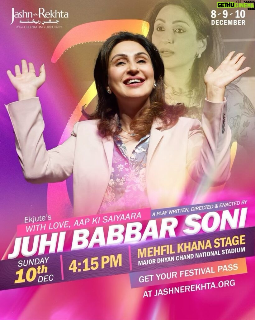 Juhi Babbar Instagram - Catch Juhi Babbar LIVE at Jashn-e-Rekhta 2023! wo chand hai to aks bhi pani mein aaega kirdar KHud ubhar ke kahani mein aaega - Iqbal Sajid A theatrical masterpiece born from Nadira Babbar’s vision, lovingly penned and directed by Juhi Babbar Soni, promises an enchanting journey through the realm of storytelling. “With Love, Aapki Saiyaara” by Ekjute portrays the resilience of women in society. The play beautifully depicts Saiyaara’s journey, showcasing her strength and determination to navigate societal challenges while maintaining her dignity. A poignant exploration of a woman’s unbeatable spirit, this theatrical experience is a celebration of resilience. Ekjute’s With Love, Aapki Saiyaara Sunday, 10th DEC | 04:15 PM Mehfil Khana Stage @juuhithesoniibabbar @aapkisaiyaara @ekjutetheatregroup 🎟️ GET YOUR PASS 🔗 Link in bio Jashn-e-Rekhta 2023 Co-Powered by @delhitourism_official Major Dhyan Chand National Stadium, Near India Gate. #aapkisaiyaara #theater #performance #juhibabbar #jashnerekhta #newdelhi