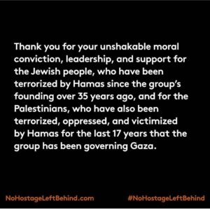 Julianna Margulies Instagram - Today we came together in solidarity not to divide but to unite to thank President Biden for his work releasing the hostages and urge all to #nohostagesleftbehind