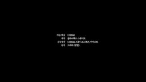 Jung Ji-so Instagram - #방법재차의 #7월28일개봉예정 
✨💫🗡✨💫🗡✨💫🗡🎥