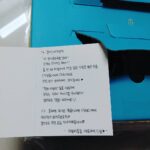 Jung Ji-so Instagram - 감사합니다!!!★ #티빙