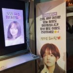 Jung Ji-so Instagram - 오늘 이미테이션촬영장에 소담이언니가 커피차를보내주었다..♥크로플에과일컵에음료종류도많구 오늘정말 감동받구호강했다♥ 항상 이렇게 언니에게 감당못할서프라이즈 감동받습니다..😭 가끔 뜬금없는 연락에두 당장내게필요한이야기를 귀신같이 알구 뼈가 되는 조언을 해주시는 언니🕵빨리보구싶슴당..♥