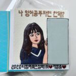 Jung Ji-so Instagram - 감사합니다!!!★ #티빙