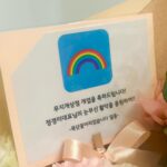 Jung Kyoung-mi Instagram - 점심으로 회 사주는 매니져 어때요?❤️ 오늘 오전에 라이브커머스💐 대표님의 깜짝 꽃선물. 감동이었잖아요! 살짝 눈시울이 촉촉해지는… 다음에 개인적으로 데이트 해요❤️ 오후에 두유제조기 롯데홈쇼핑 여러분 두유제조기 꼭 사세요!!! 완전 맛있는 두유 만들어집니다👍🏻 그리고!! 회 좋아한다는 얘기 듣고 점심으로 회 사주는 매니저 어때요? ㅋㅋㅋㅋㅋㅋ 사랑합니다❤️ 감사함으로 가득 찬 하루! 좋은 사람들과 즐겁게 일하기 성공🌈 근데…. 내일 많이 춥죠…? 저 야외 촬영이예요 ㅋㅋㅋㅋㅋㅋㅋㅋㅋㅋㅋㅋㅋㅋㅋ ㅋㅋㅋㅋㅋㅋㅋㅋㅋㅋㅋㅋㅋㅋㅋㅋㅋㅋㅋㅋㅋㅋㅋㅋ