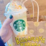 Jurina Matsui Instagram – New flavor🍌🤤

#今日から 
#バナナ 
#新発売 
#スタバ 
#フラペチーノ 
#starbucks 
#banana 
#flavor 
#taste 
#love 
#happy
#photooftheday