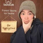 Jurina Matsui Instagram - #サ道 復活のおかげで素敵なクリスマスイヴになりそう🎁 2023年は100回はサウナ行きました〜😳😳😳 8話で紹介された名古屋栄にあるSaunalabにも行ってきましたよ♨️✨ もしまたサウナ女子の回があれば1秒でも #サ道 に出演することができたら幸せで心がととのいます🥺❤️ いや、興奮しすぎて熱くなりシングルの水風呂に入らなきゃいけなくなるかもしれません😂❤️‍🔥 以上‼️ サウナ好きすぎて1日早いサウナの日に産まれたくて👶🏻 松井サウ奈に改名したい松井珠理奈でした🧖🏻‍♀️笑 #サ道ドラマ版聖地巡礼 #saunalab #sauna #サ活 #温活 #サウナ女子 #サウナー #サウナイキタイ SaunaLab