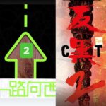 Justin Cheung Instagram - 《一路向西》，正式開始踏上演員之路。 《反黑》，正式向觀眾介紹自己。 兩部對我很重要的作品，兩個改變我很多的角色。 兩部一次過來到續篇，很好，加上這些年的成長， 就一次過爆發出來吧🔥 2024年，感恩出發🫶 #反黑2 #一路向西2 #演員