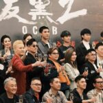 Justin Cheung Instagram - 「我哋等咗六年啦」 ：總監製Philip sir道出了我們的心聲。 《反黑2》發佈會終於完滿完成，多謝各投資方、監製們及導演，合力再創造出一部好的作品給觀眾吧。 @jones28 @dannychankk 而我自己當然會繼續全力以赴，將生命注入角色。 第一季三十集我用了兩個月時間準備，而第二季六十集我足足用了一年。 情感滿滿想表達，但還是用行動去表達吧。 「強勢回歸，全城反黑」 感恩🙏 @hkoctb #反黑2 #舊拍檔新戰友新火花 #辛苦了水管兄弟一定撐你