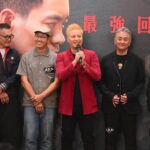 Justin Cheung Instagram - 「我哋等咗六年啦」 ：總監製Philip sir道出了我們的心聲。 《反黑2》發佈會終於完滿完成，多謝各投資方、監製們及導演，合力再創造出一部好的作品給觀眾吧。 @jones28 @dannychankk 而我自己當然會繼續全力以赴，將生命注入角色。 第一季三十集我用了兩個月時間準備，而第二季六十集我足足用了一年。 情感滿滿想表達，但還是用行動去表達吧。 「強勢回歸，全城反黑」 感恩🙏 @hkoctb #反黑2 #舊拍檔新戰友新火花 #辛苦了水管兄弟一定撐你