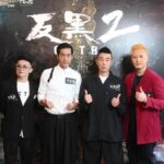 Justin Cheung Instagram - 「我哋等咗六年啦」 ：總監製Philip sir道出了我們的心聲。 《反黑2》發佈會終於完滿完成，多謝各投資方、監製們及導演，合力再創造出一部好的作品給觀眾吧。 @jones28 @dannychankk 而我自己當然會繼續全力以赴，將生命注入角色。 第一季三十集我用了兩個月時間準備，而第二季六十集我足足用了一年。 情感滿滿想表達，但還是用行動去表達吧。 「強勢回歸，全城反黑」 感恩🙏 @hkoctb #反黑2 #舊拍檔新戰友新火花 #辛苦了水管兄弟一定撐你