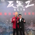 Justin Cheung Instagram - 「我哋等咗六年啦」 ：總監製Philip sir道出了我們的心聲。 《反黑2》發佈會終於完滿完成，多謝各投資方、監製們及導演，合力再創造出一部好的作品給觀眾吧。 @jones28 @dannychankk 而我自己當然會繼續全力以赴，將生命注入角色。 第一季三十集我用了兩個月時間準備，而第二季六十集我足足用了一年。 情感滿滿想表達，但還是用行動去表達吧。 「強勢回歸，全城反黑」 感恩🙏 @hkoctb #反黑2 #舊拍檔新戰友新火花 #辛苦了水管兄弟一定撐你