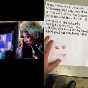 Justin Cheung Instagram - 睇返舊相，見到呢份手抄，想分享少少野，仲記得《反黑》第一季嘅結局嗎？

其實當時我已經有齊嗰一場戲嘅劇本，但拍攝完動作戲份後突然靈感到，因為當時已經入晒魔，應該冇人俾我更了解「招積」當時嘅心態係乜嘢？於是乎即場手寫咗你哋依家睇過嘅版本，之後再問問導演同編劇我可唔可以咁樣演？好多謝佢哋都俾我咁樣去處理呢場戲。

「試咗可能唔得，但唔試就一定唔得。」

@hkoctb 

#反黑2 差唔多出發 #五年磨一刀 #睇我手字就知我文人嚟架啦如果唔係點拍作家的謊言呀