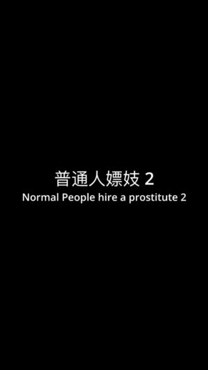 Justin Cheung Instagram - 有些人 我們一輩子都會記得.

Actor : @shawn_yef.c @justin311 @kin._.lam
Screenplay : @shawn_yef.c
Directed : @shawn_yef.c
Assistant to Director : @iamcheungsumin

Director of Photography : @_yingho_
Assistant Camera : @kelvin.okc
Best Boy : @bethel_yuen @bethel_photo

Sound: @manfungleung

Production Manager: @tinlong.1002

Editor : @shawn_yef.c
Colorist : @shawn_yef.c

Art Director: @isabellaleung10
Makeup Artist : @sunflower.___l

Stills：@3treepics @kelvin.okc

Field Service : @keep_blooming_creative @6ix.5ive_channel

#水野月 #water_wild_month