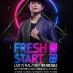 Justin Lo Instagram - Malaysia嘅兄弟姐妹，我終於可以返黎開show啦！今次有新歌舊歌一次過唱飽佢，把我這幾年谷住嘅火，一次過爆曬出黎！4月30我地一齊告別疫情時代 💪💪💪