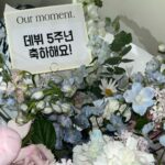 Kang Yoo-seok Instagram - 11월 29일을 특별하게 챙겨주셔서 감사합니다🎂