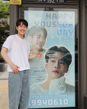 Kang Yoo-seok Instagram - 행복한 06/10🎂