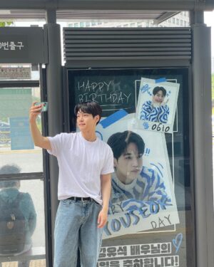 Kang Yoo-seok Instagram - 행복한 06/10🎂