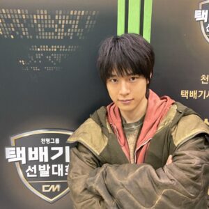 Kang Yoo-seok Instagram - 즐겁고,