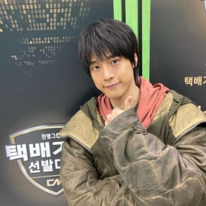 Kang Yoo-seok Instagram - 즐겁고,