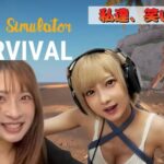 Kashou Rosiel Instagram - 【お知らせ】 9/12(火)20:00~ YouTube『ろしちゃんねる』プレミア公開! 今回は同じ事務所の二瓶しゃんと〝アノ〟ゲームをやったよ…!!!!!編集頑張ったので見て!!!! ▶︎https://youtu.be/5WX9EBVs7Nc?si=gaL1uv7GyShzIJ59