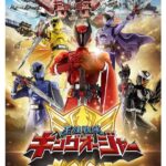 Kasumi Hasegawa Instagram - 【お知らせ】 王様戦隊キングオージャー ゴッカンの国の側近、 モルフォーニャ役として出演します！ 2023年3月5日(日)スタート 毎週日曜午前9時30分〜 是非是非ご覧ください😌 #戦隊 #王様戦隊キングオージャー #キングオージャー #モルフォーニャ #ゴッカン